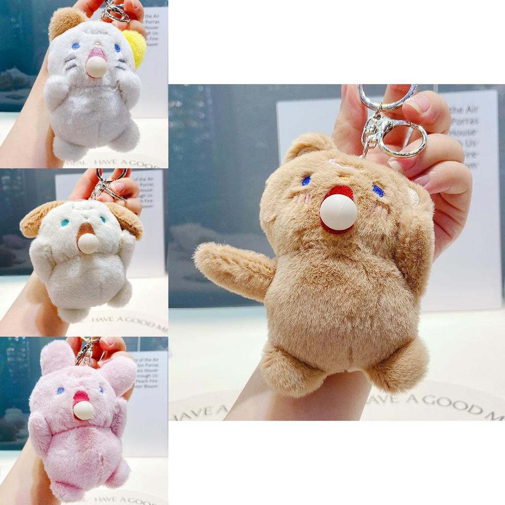 Cute Cartoon Plush Keyring With Bubbleemitting Design For Kids And Fans