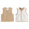 Babylove Reversible Unisex Baby Vest