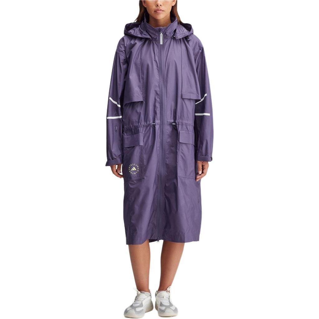 adidas Sportswear Loose Fit Comfortable Work Jacket Women Jacket Shadow-Purple IW9918