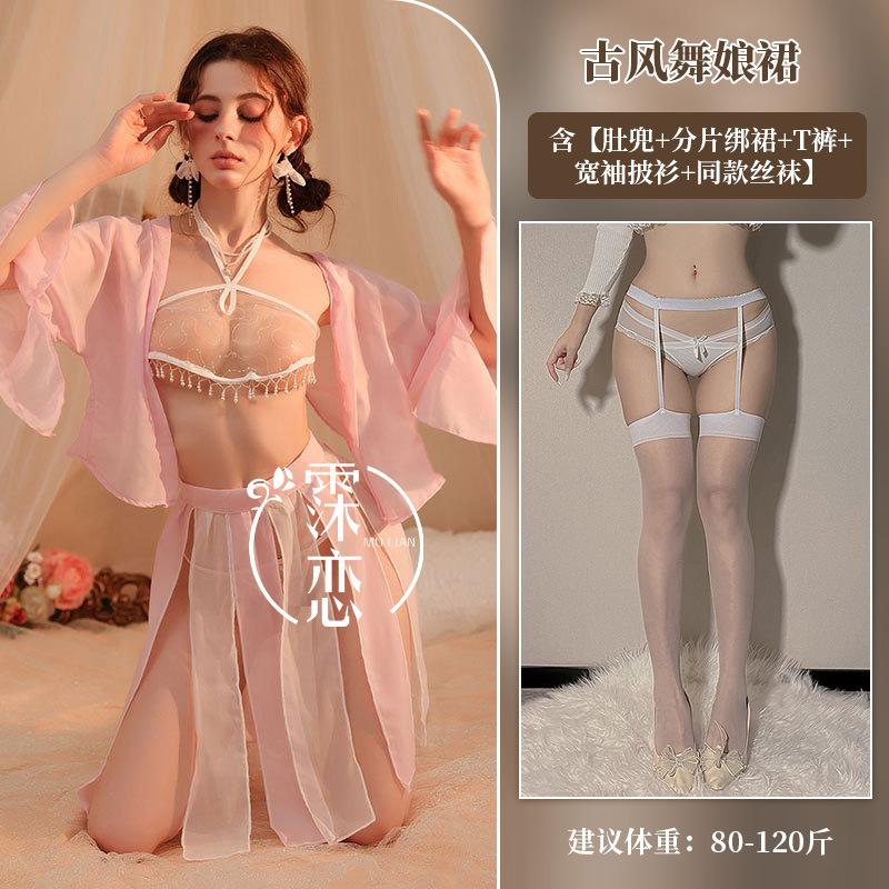 Fun underwear antique belly pocket Fun uniform perspective pure desire exotic hanfu free pearl sling