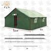 Desert Tiger 93 Class Tent and Accessories