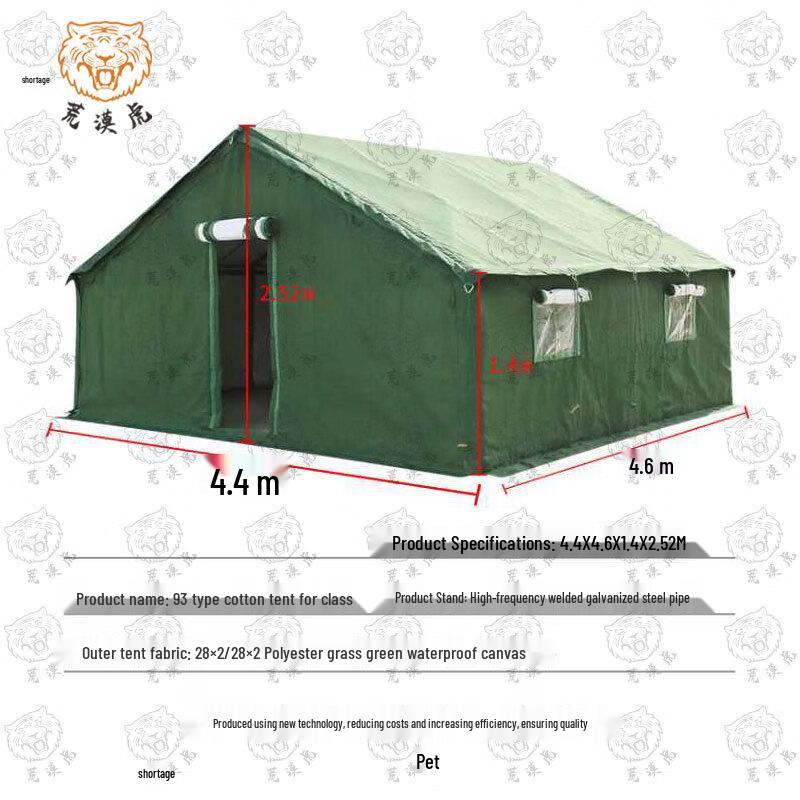 Desert Tiger 93 Class Tent and Accessories