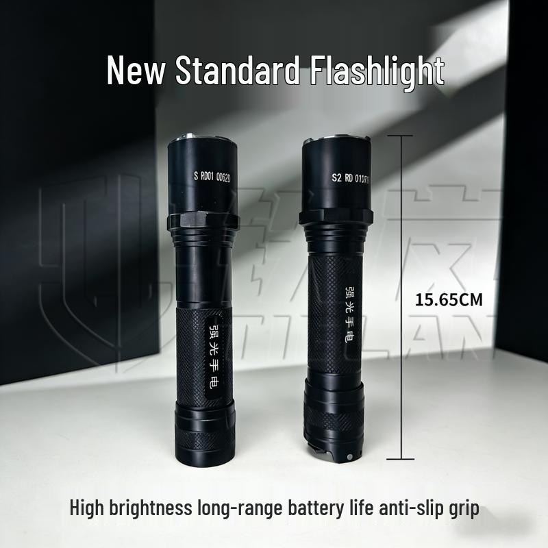 Tielan Rechargeable Tactical High-Lumens LED Flashlight