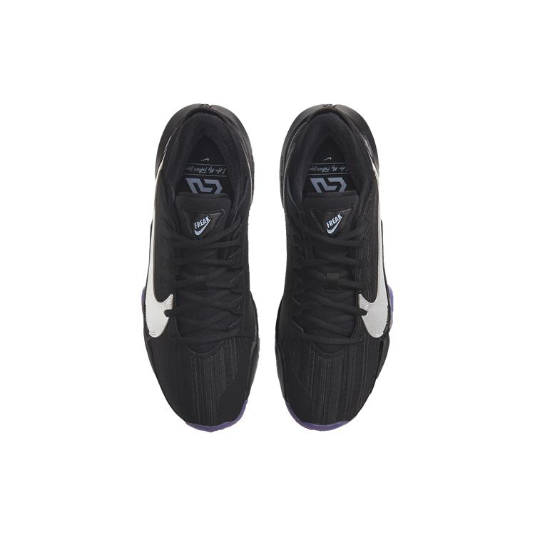 New Nike Zoom Freak 2 Dusty Amethyst GS CN8574-005