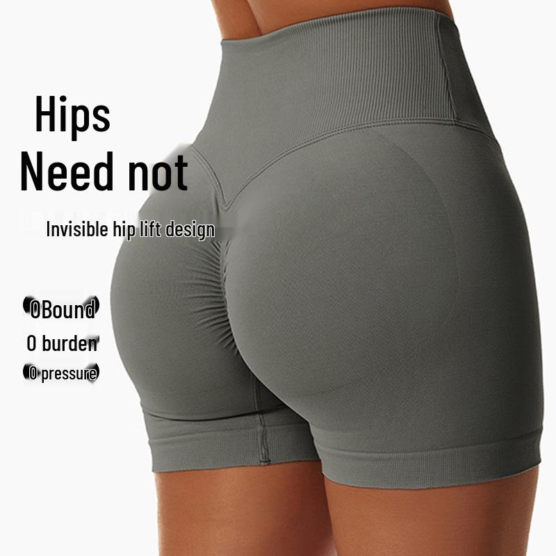 High-Waisted Peach Lift Yoga Shorts - Schnelltrocknend, Nahtlos, V-Bund, Sport- & Laufbekleidung