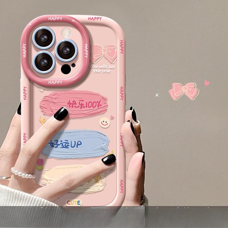 

Подходит для Apple 15promax Puff Мобильный чехол iPhone 14 Розовый 13 Женский 12 Мультяшный 16 iPhone 6s Plus