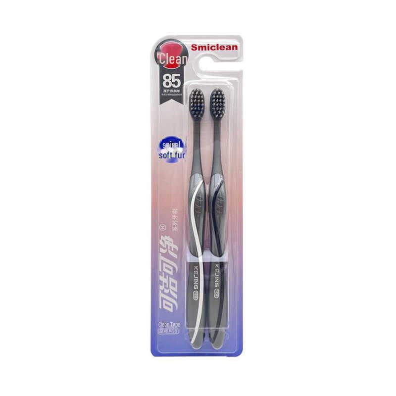 Kejiekejing C1609 Toothbrush: Soft, Fine, Two-Color Spiral Bristles, Small Head, for Couples
