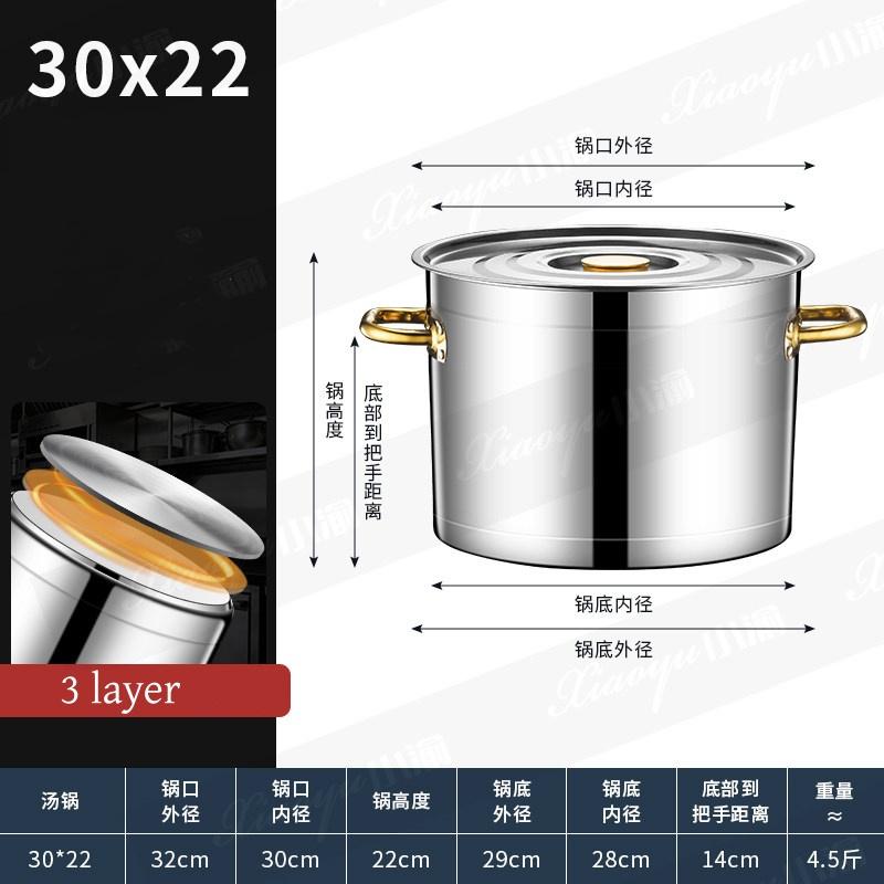 

304 Thickened Stainless Steel big barrel bucket Soup Pot with Double Handles Large Capacity Scale Non-Stick Covered Gas Stove