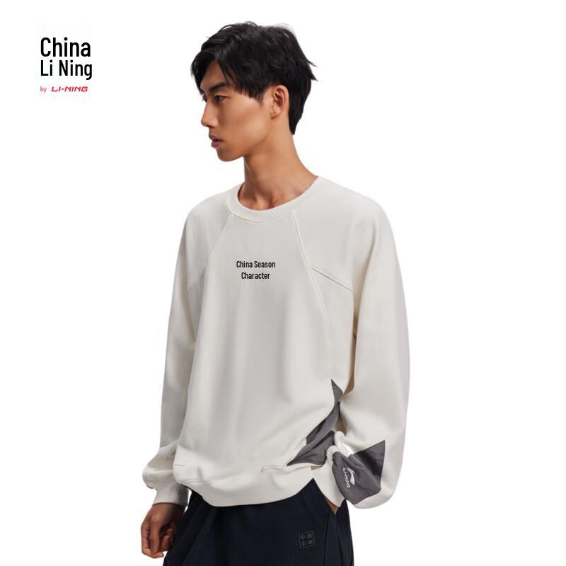 Li-Ning China Pullover Crewneck Sweatshirt Men AWDW177