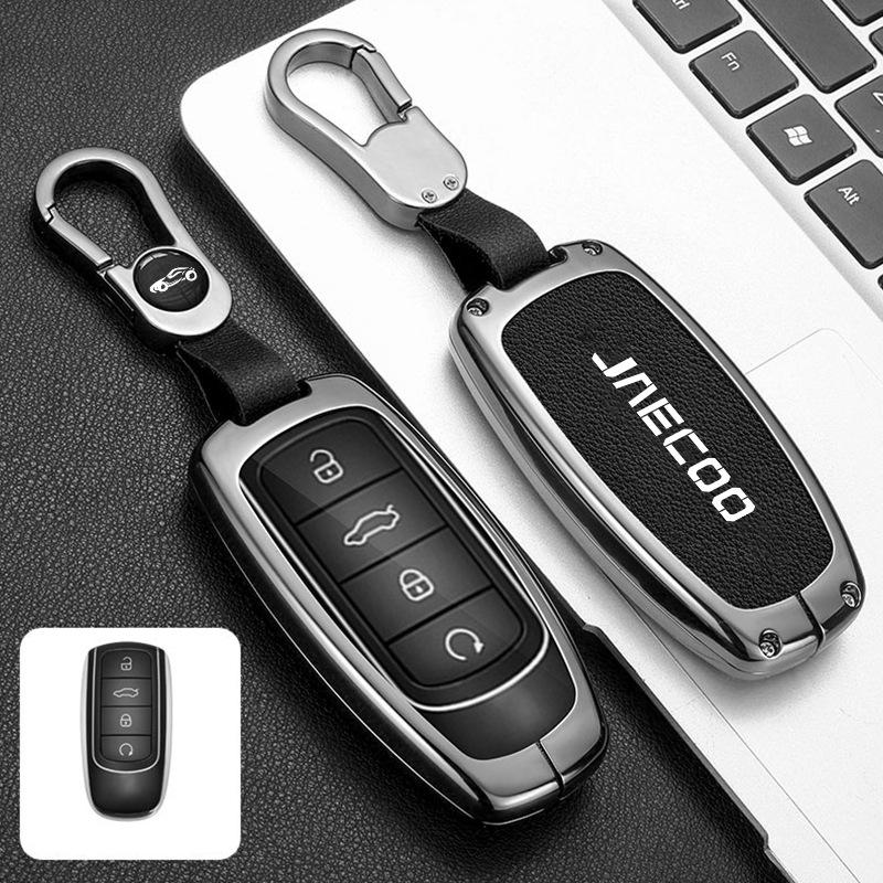 Chery JAECOO Key Set J8 Tiggo 8PRO Tiggo J7 Oumengda EXEED Metal Shell Ring