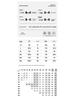 MINISO Men's American Retro Loose Casual Sweatpants