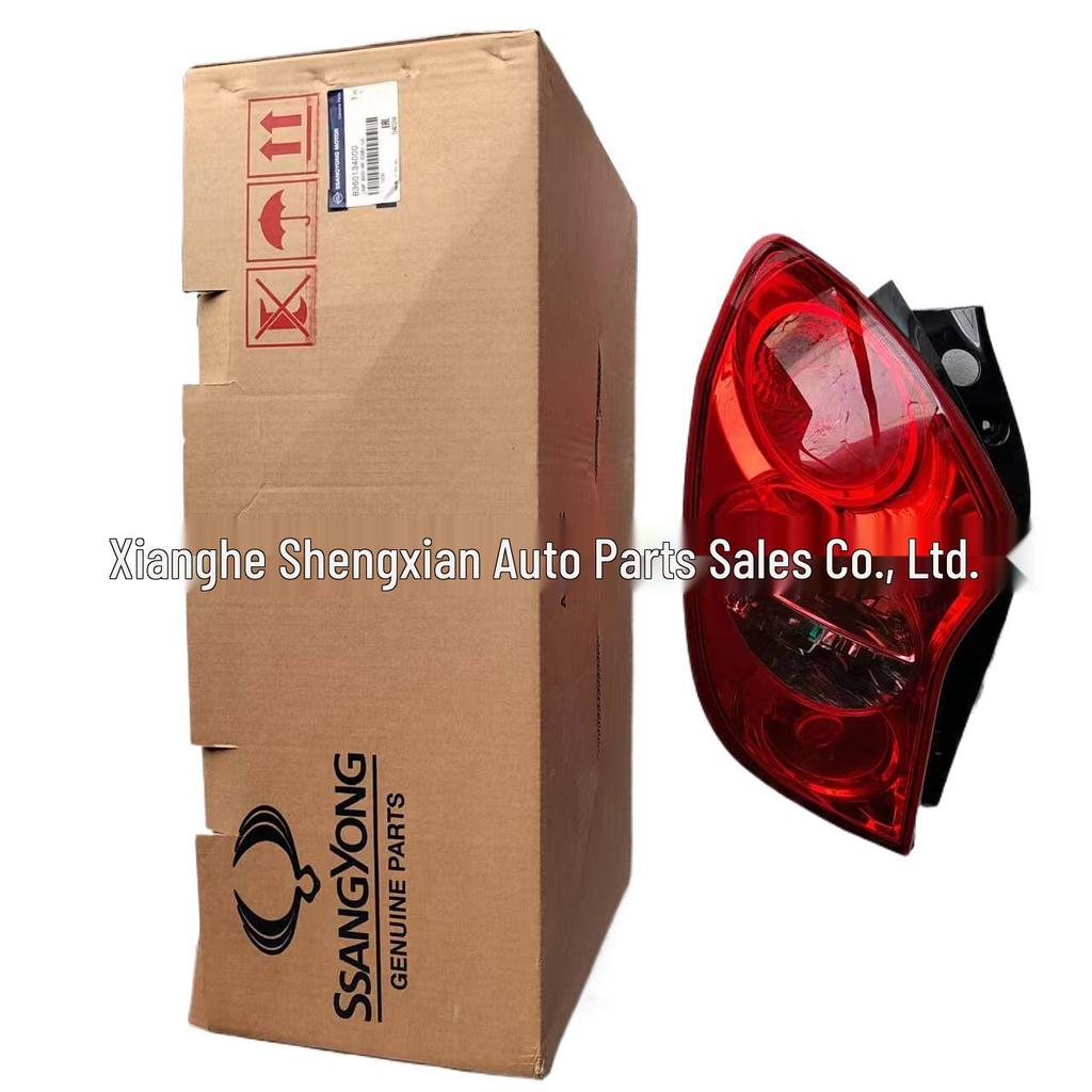 Rear Tail Light Assembly for SsangYong Korando (Old Model) 8360134000 / 8360234000