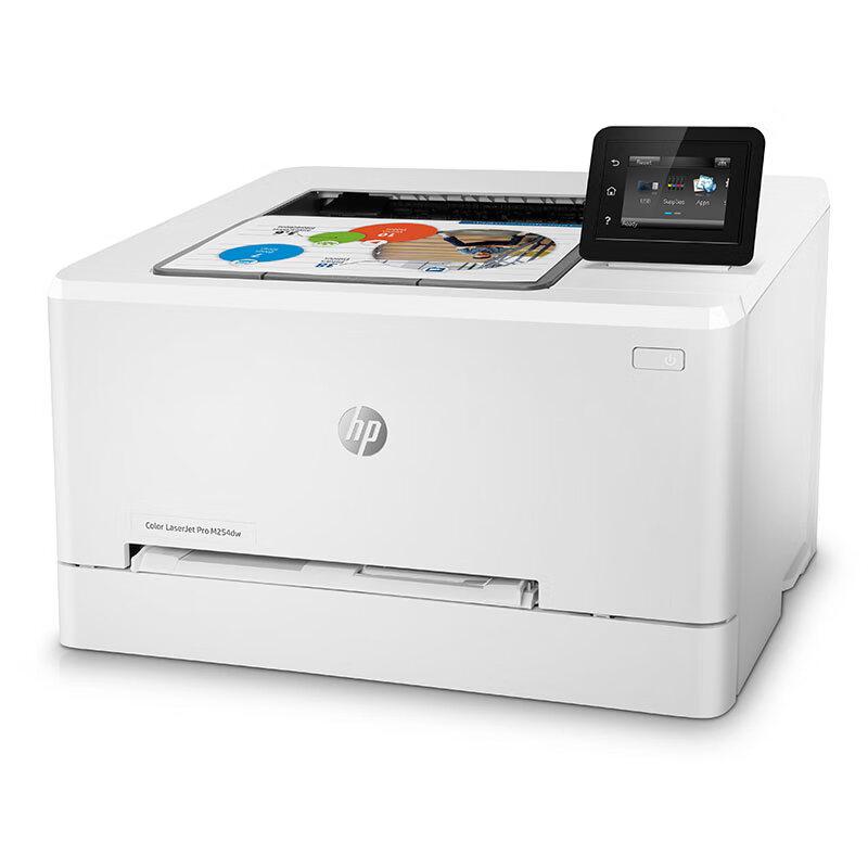 HP Color LaserJet Pro M254dw Wireless Duplex Printer CN Plug (adapter Included)