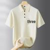 Men's Plus Size Short Sleeve Polo Shirt