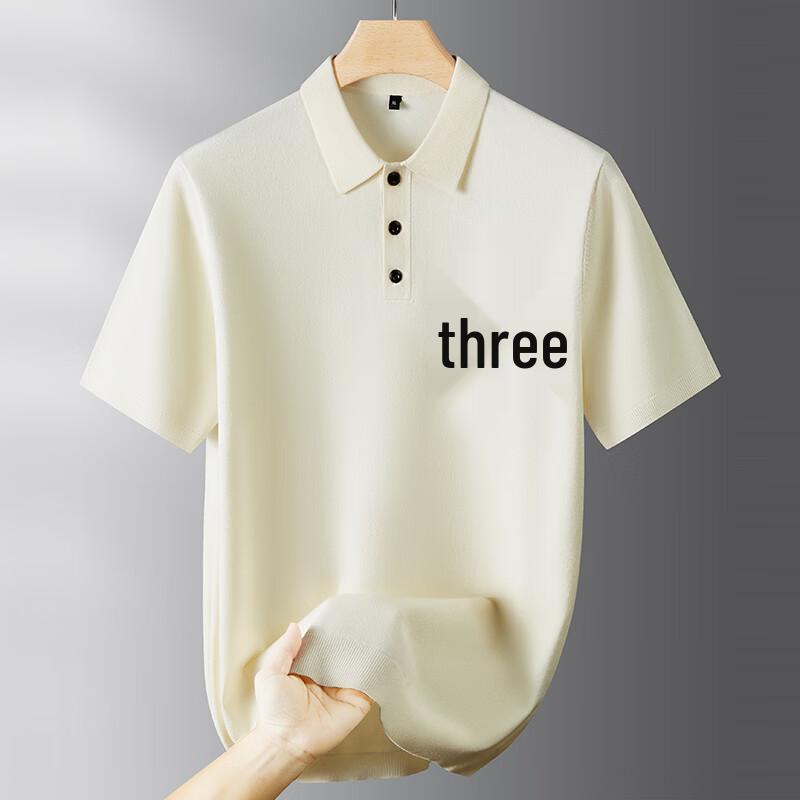 Men's Plus Size Short Sleeve Polo Shirt
