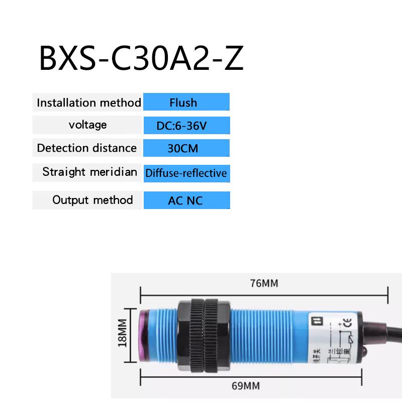 E3F-DS10C4  DC12~24V Photoelectric Switch Sensor Diffuse-reflective Detection Distance 5M AC NO NC