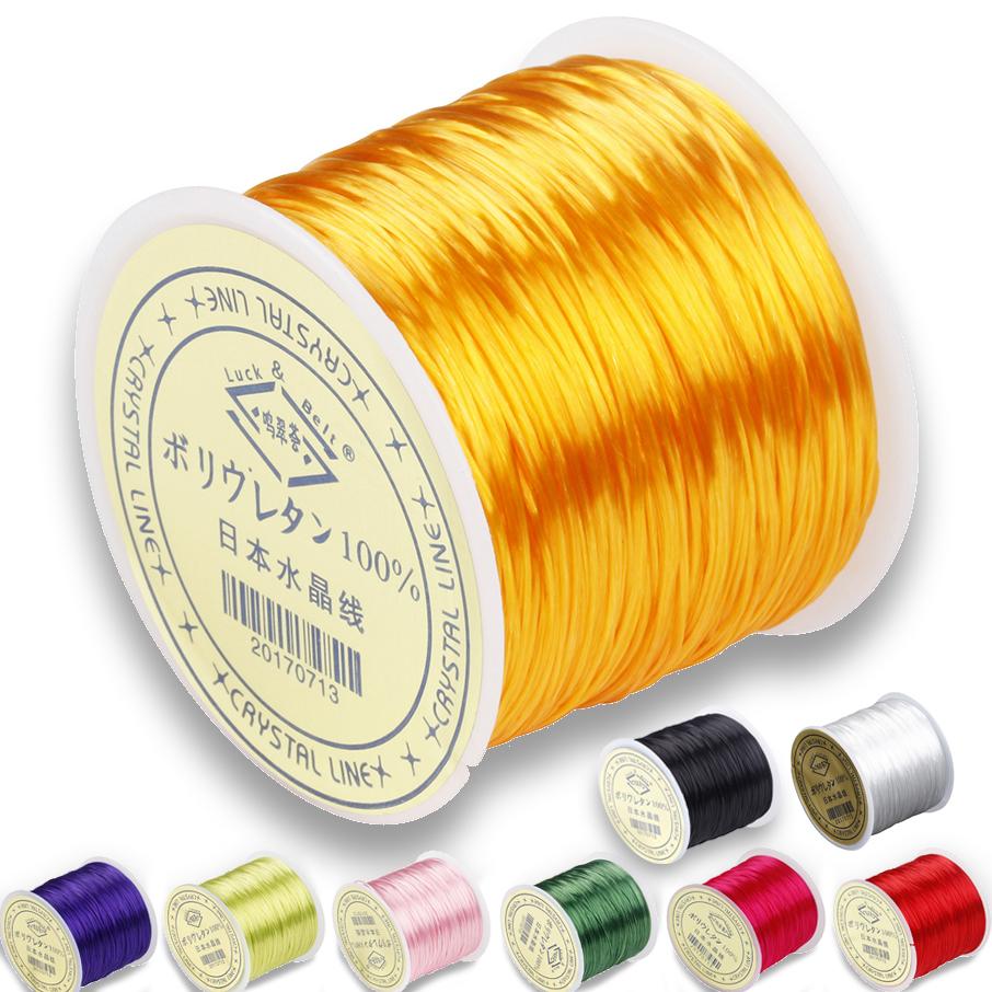 10M Strong Elastic Crystal Threading String Beading Cord for Bracelets Diy Jewelry Making Thread Cords Stretchy Thickness 1mm