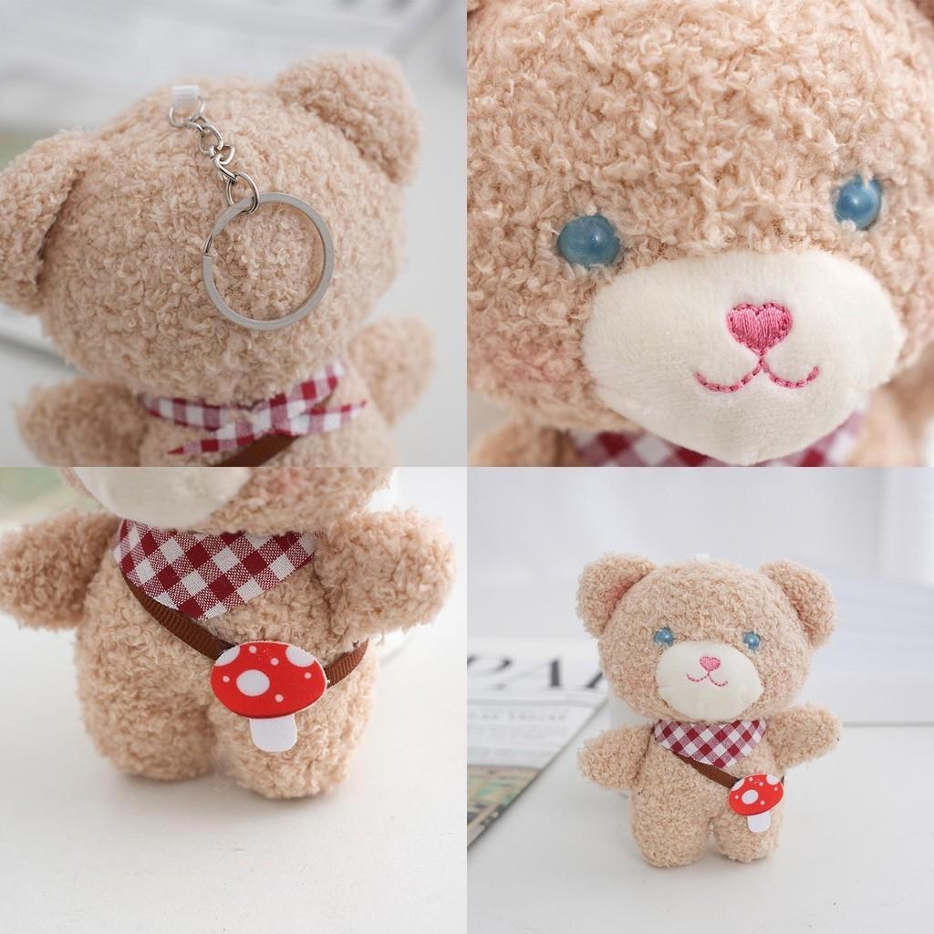 Adorable Plush Teddy Bear Cute Mushroom Bear Keychain Soft Stuffed Toy 12cm