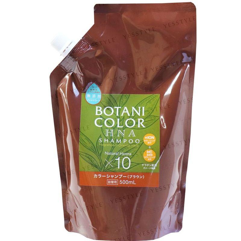 Cogit Motto Botani Color HNA Shampoo