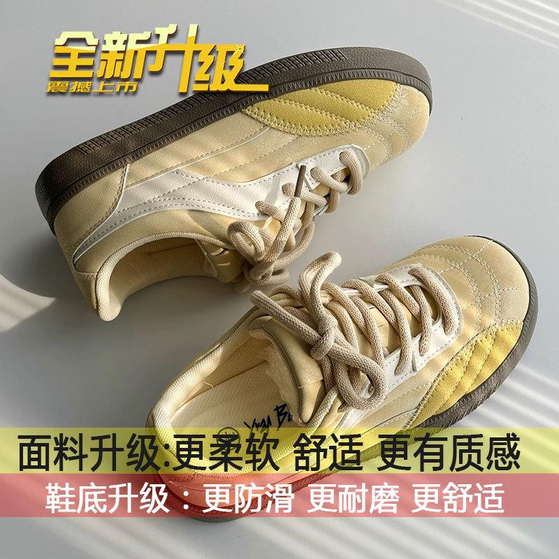 

Super hot flat German training shoes women s spring 2025 new cream style niche foot small casual sports white shoes 40