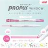 Mitsubishi PUS103T5C3 Pencil Color Marker Propus Window Smoke 5 Colors