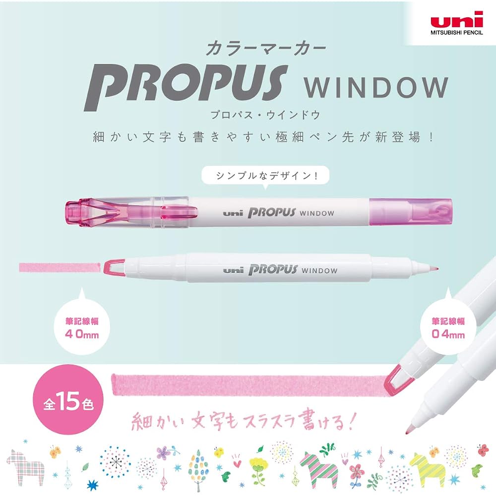 Mitsubishi PUS103T5C3 Pencil Color Marker Propus Window Smoke 5 Colors