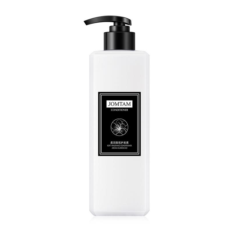 Moisturizing Fragrance Conditioner Gentle Nourishing Hair Care Smooth and Shiny Hair Improving Frizz Conditioner