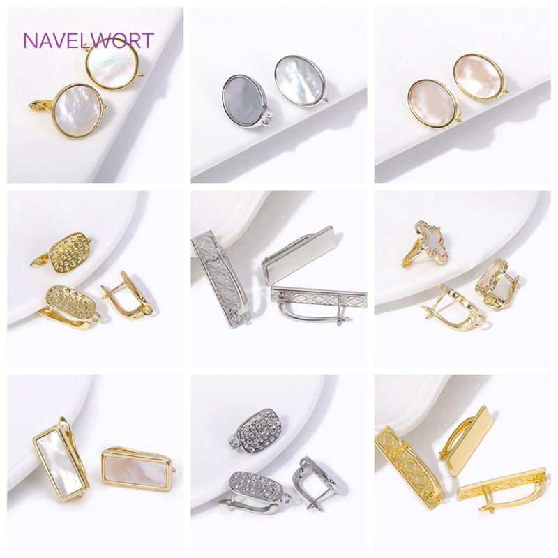 Trendy Earring Clasp Hooks Fasteners 18K Gold Plated/Rhodium Lever-Back Ear Wire For DIY Earring Jewelry Making Accessories