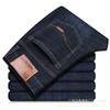 Jeans spring and summer jeans men's straight mid-rise casual pants dirt-resistant working men's long pants