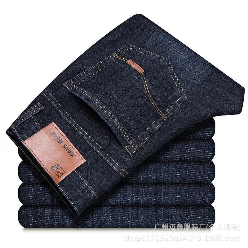Jeans spring and summer jeans men's straight mid-rise casual pants dirt-resistant working men's long pants