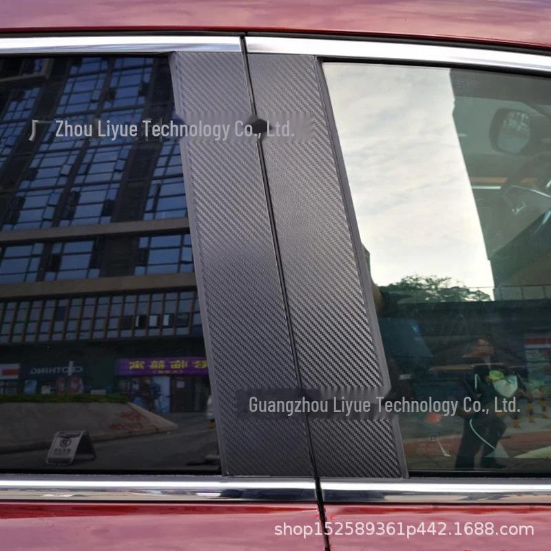 3D Carbon Fiber Self-Adhesive Car Wrap - Scratch-Resistant Center Column & Door Window Tape