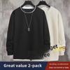 Unisex Fake Two-Piece Waffle Long-Sleeve Sweatshirt - Loose Round Neck, Solid Color, Large Size for Spring & Autumn