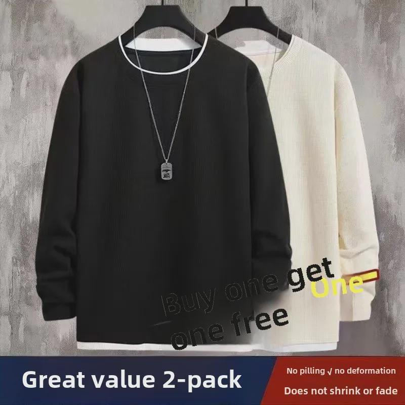 Unisex Fake Two-Piece Waffle Long-Sleeve Sweatshirt - Loose Round Neck, Solid Color, Large Size for Spring & Autumn