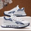 Men's New Dad Sneakers, Breathable Mesh Casual Shoes, Anti-slip Soft Sole Running Athletic Shoes for Men