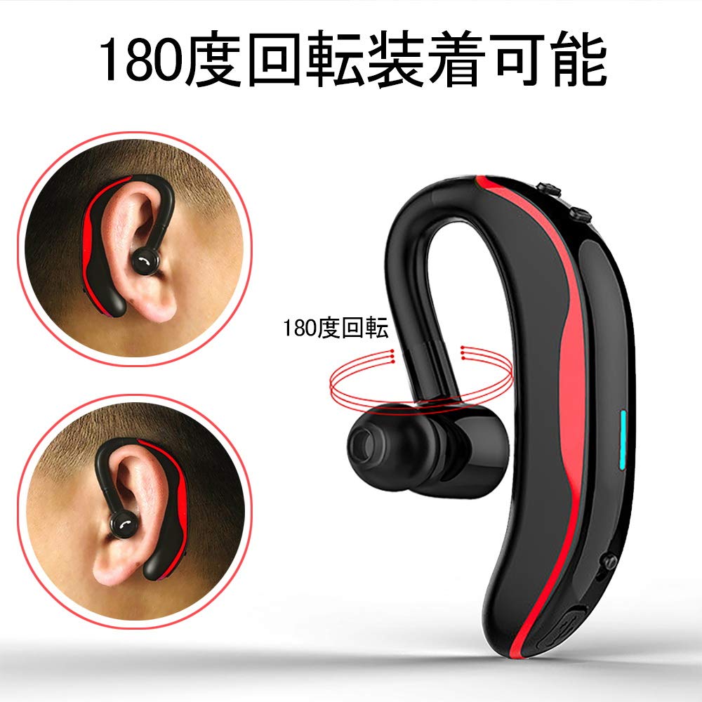 Bluetooth Single Wireless Earhook for Left or Right Compatible with and for and Car Use Headset, Ear, Earbuds, Style, Ear, V5.4, Built-in Microphone,