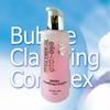 Ellenose Bubble Clarifying Complex: Removes Impurities and Sebum, Cleanses Pores, and Exfoliates.