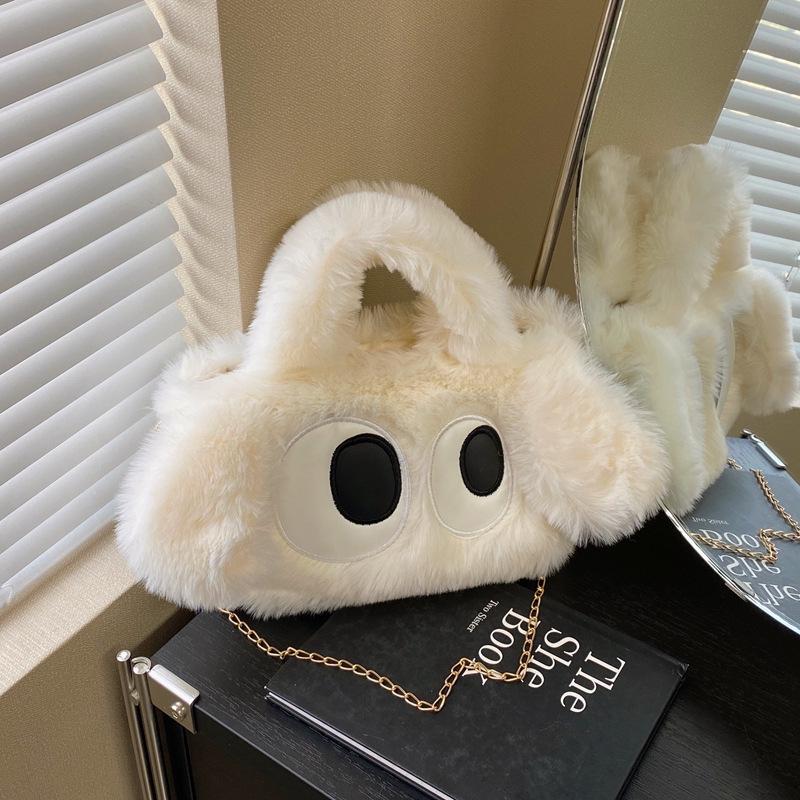 Adorable Big-Eyed Dog Plush Crossbody Bag - Fashionable Chain Design
