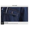 TIANQI Denim Work Coverall PTF202206