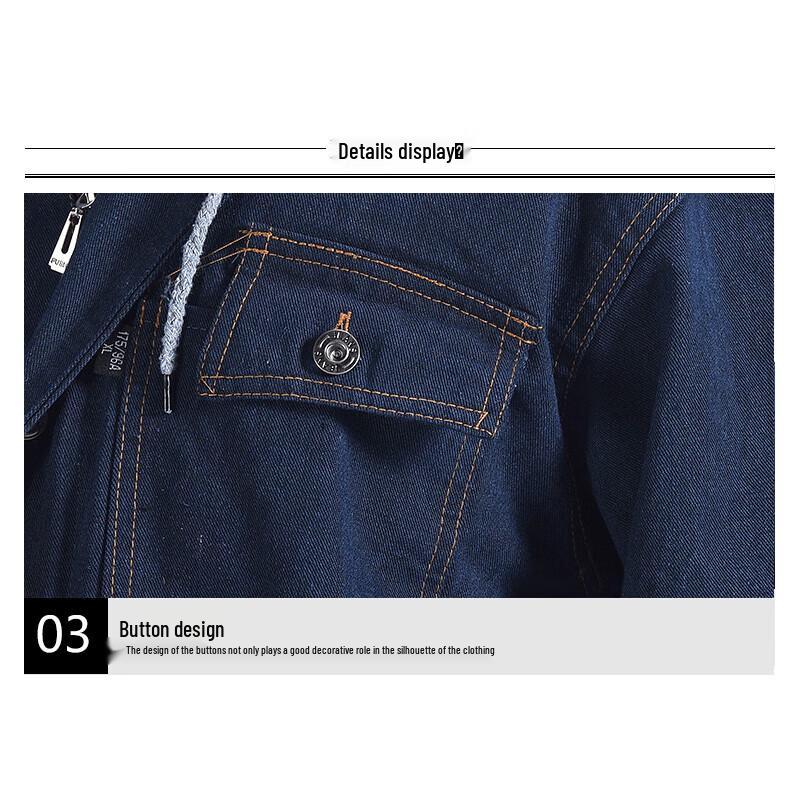 TIANQI Denim Work Coverall PTF202206