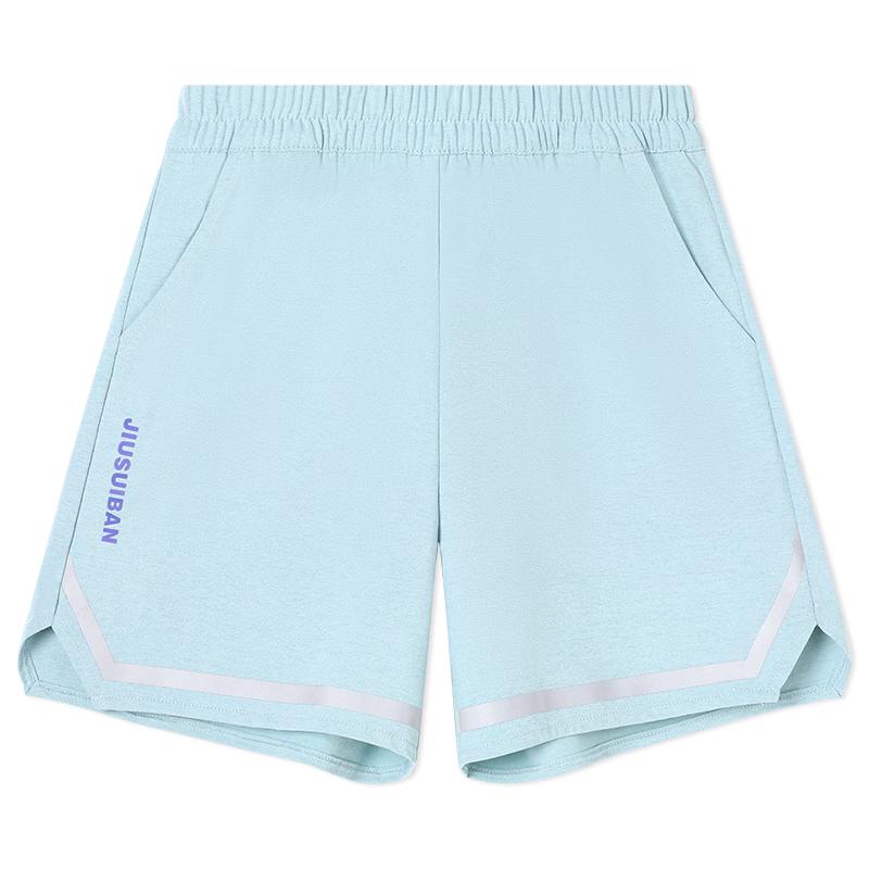 Jiusuiban Kids Breathable Sports Shorts 120