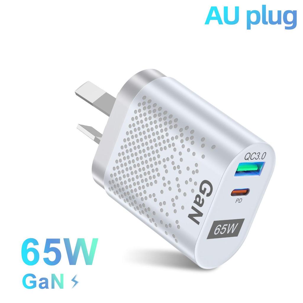 65W GaN Universal Fast Charger for Laptops QC3.0
