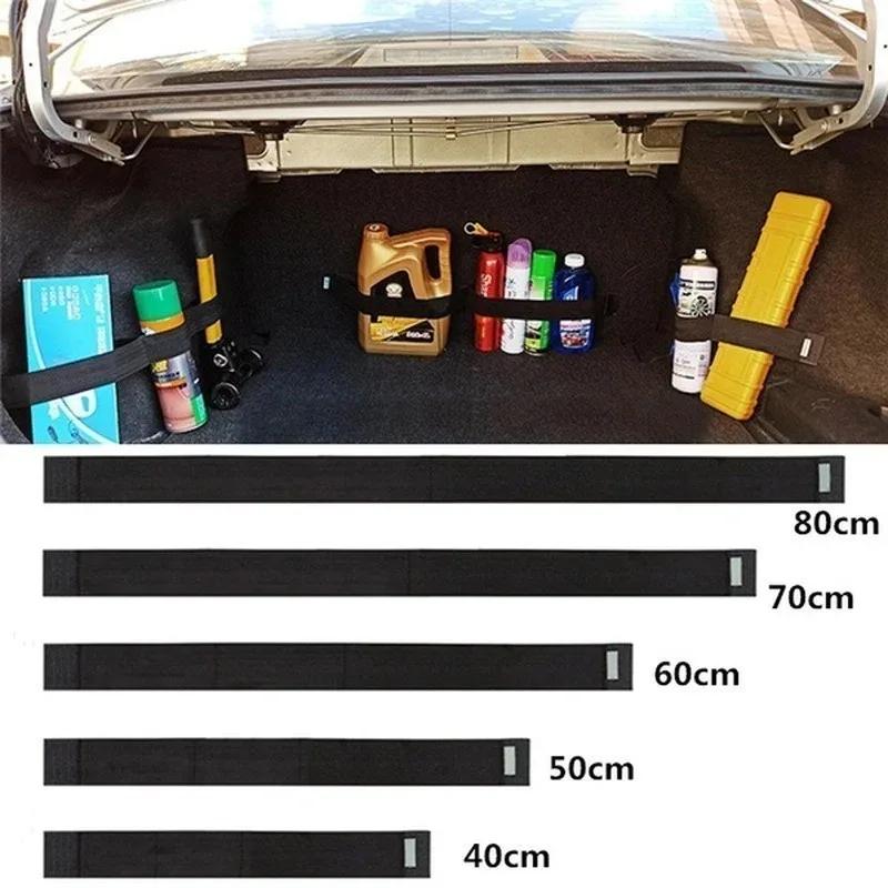 Car Trunk Organizer Elastic Fixing Belt Storage Bag Tapes Fire Extinguisher Fixing Belt Auto Interior Accessories 40-80CM