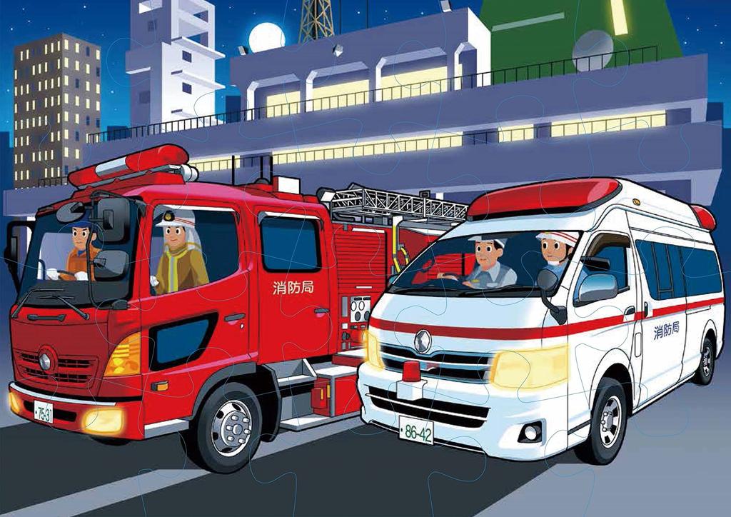 Kumon Publishing Puzzle STEP2 go Arbeitsfahrzeug Lernspielzeug Spielzeug ab 2 Jahren KUMON Kumons Lass uns