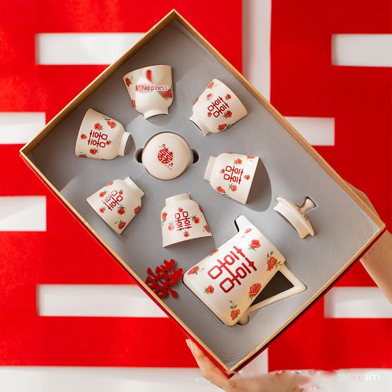 

Chinese Ceramic Wedding Tea Set Gift