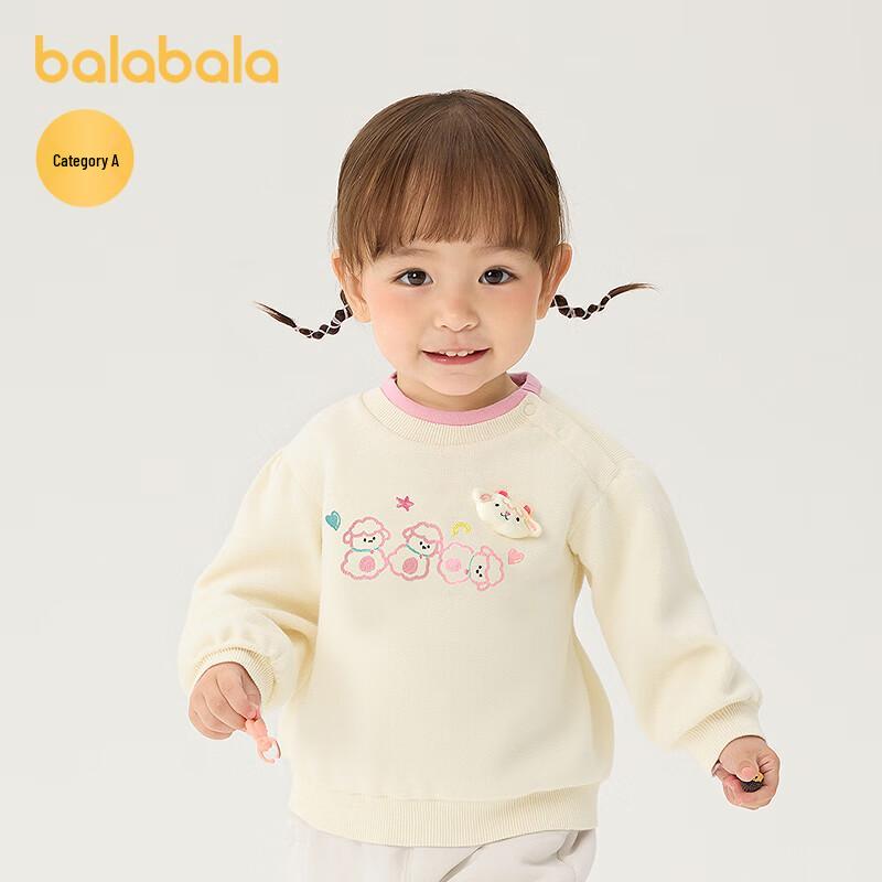 Balabala Baby Girls  Long-Sleeved Base Layer T-shirt 100