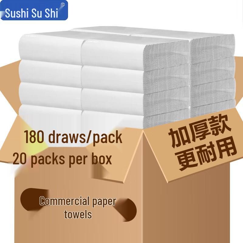 Sushij QJ0132 Restroom Hand Towel Paper