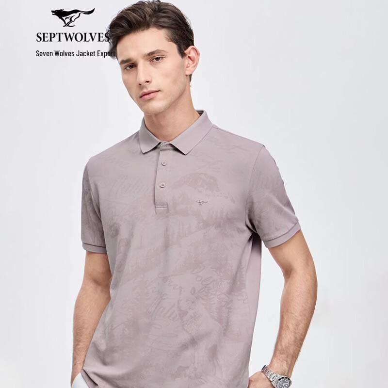 SEPTWOLVES Men's Commuter Short Sleeve Polo Shirt