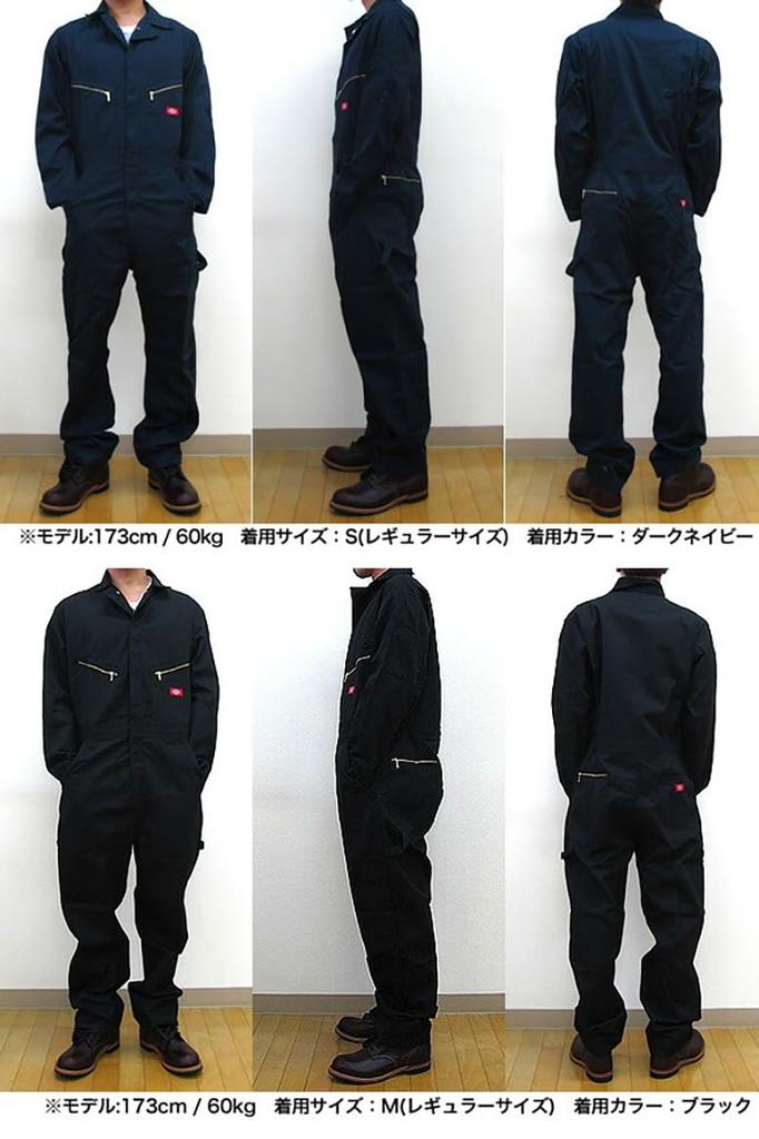 Dickies 48799 4879 Deluxe Coverall Long Sleeve Size L Black Jumpsuit, (LR), [Used]