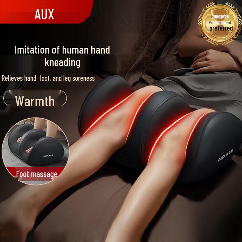 

AUX Full-Automatic Leg and Foot Massager
