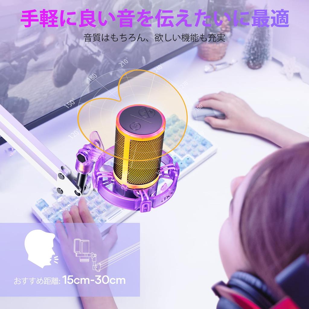 MAONO USB Condenser Gaming PC Microphone Set with Noise Mute Unidirectional Polar RGB Volume Plug for Live and Compatible with and GamerWave